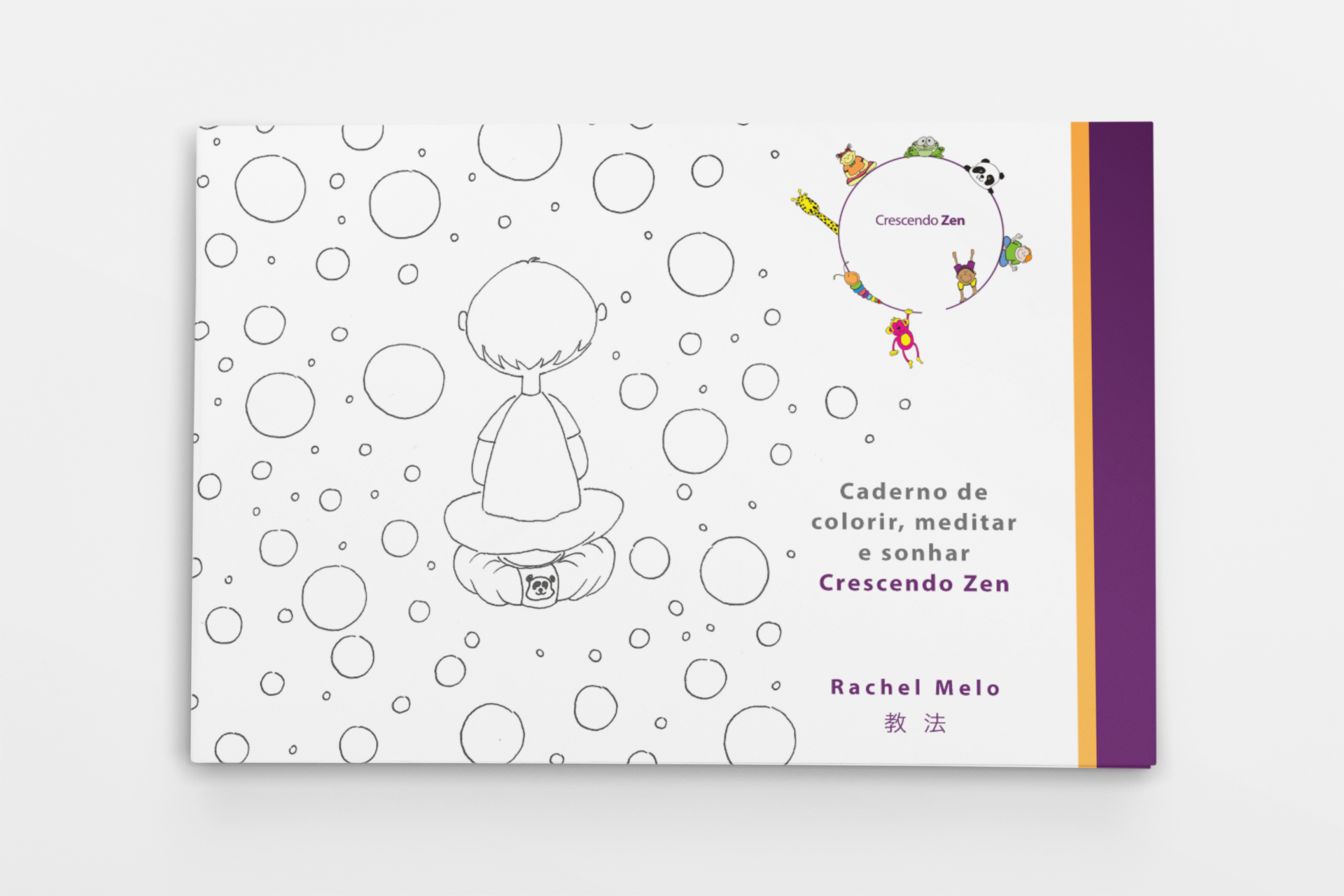 Caderno de colorir, meditar e sonhar - Crescendo Zen